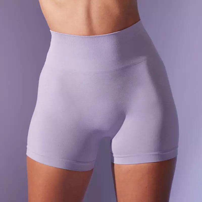 High-Waist Shorts