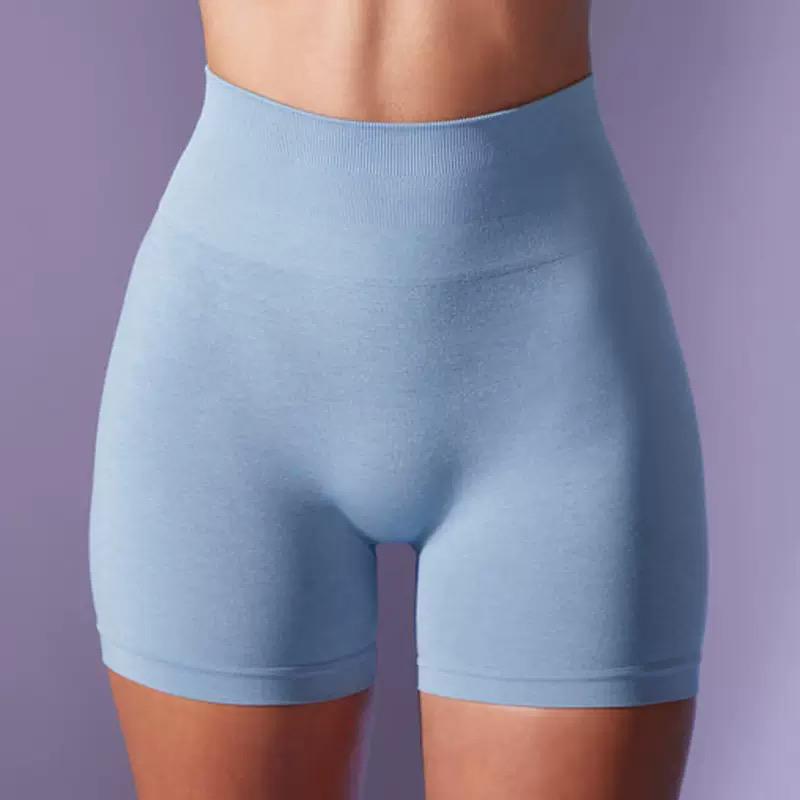 High-Waist Shorts